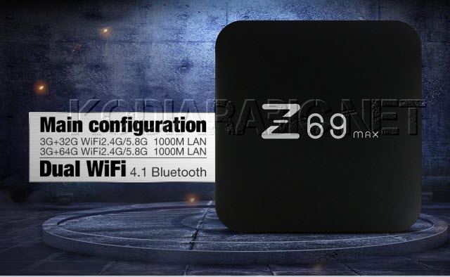 Best Android TV Box with good performance and high potential 
